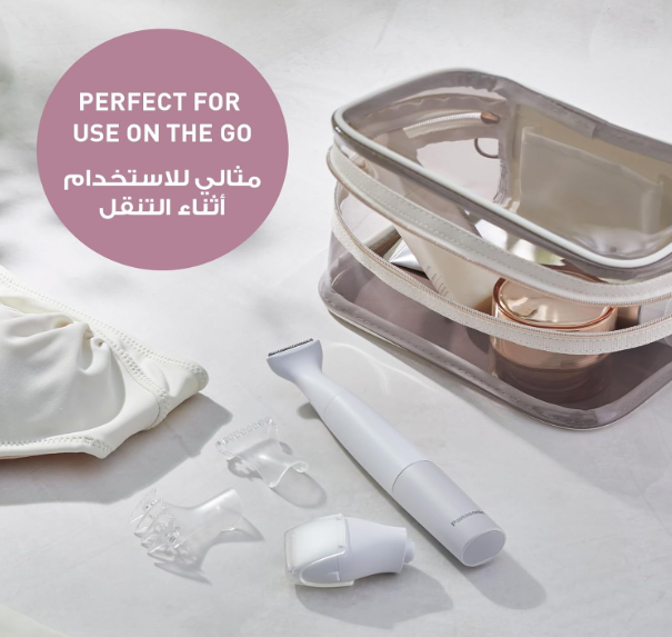 Panasonic Bikini Trimmer and Shaver for Women with 4 Attachments for Gentle Grooming in Sensitive Areas, Wet/Dry, Battery-Operated – ES-WV62-h262