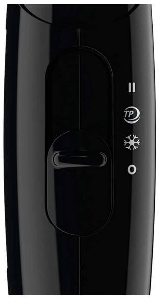 Philips Essential Care. Thermoprotect. Foldable. 1200W. Dc Motor. 3 Heat/Speed Settings + Cool Shot. No Ions. Easy Storage Hook. Concentrator. 1.5M. 3 Pin, Bhc010/13.