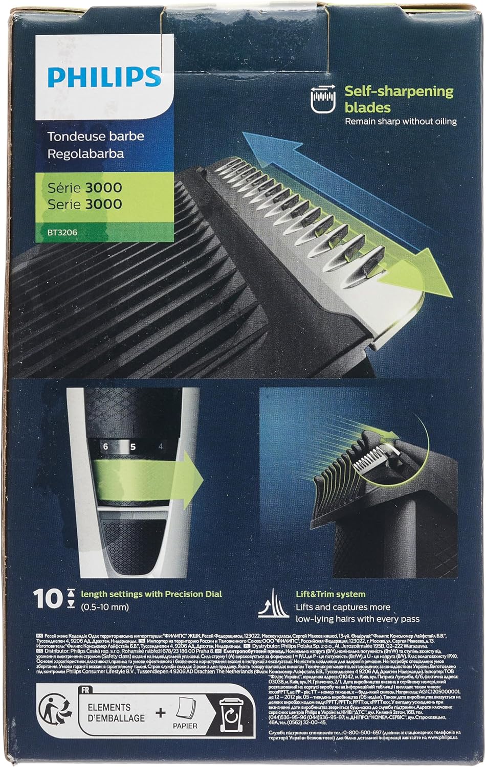 Philips BEARDTRIMMER Series 3000 Beard trimmer
