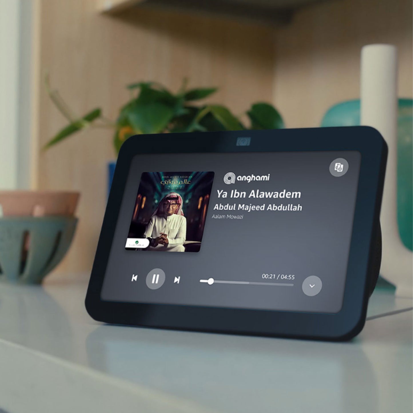 Google Echo Show 8 (3rd Generation)