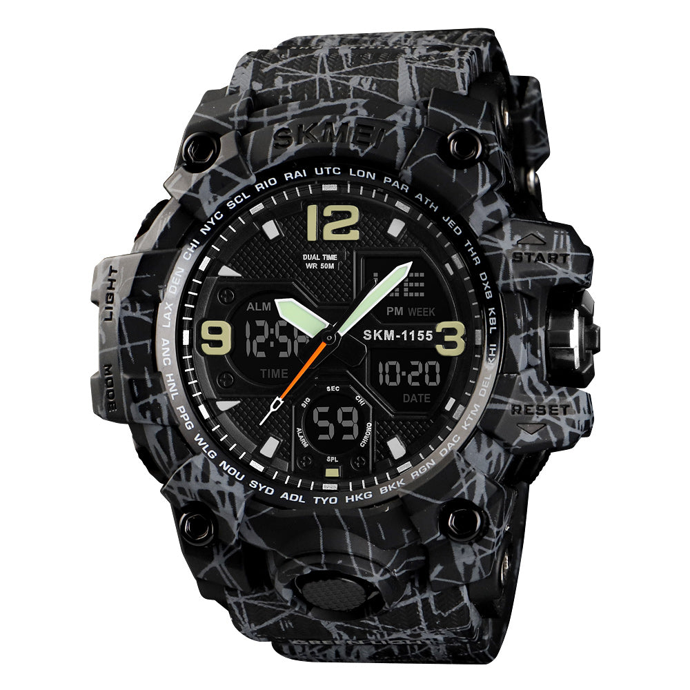 Digital Watch 1335 | SKMEI Watch
